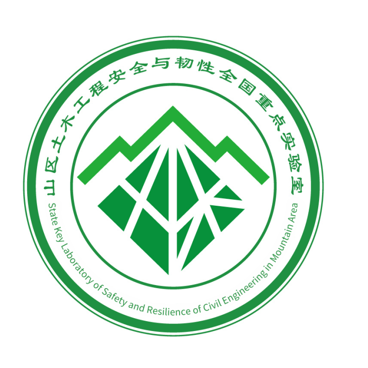 East China Jiaotong University logo